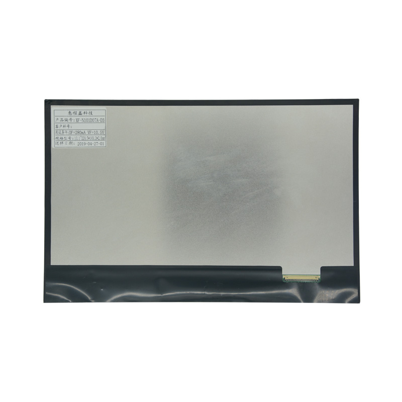 車(chē)載液晶顯示屏（10.1寸1280*800）
