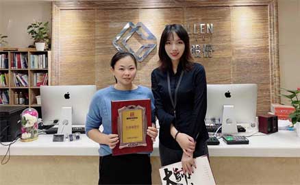 來(lái)自杭州蕭山的胡女士加盟帽牌貨