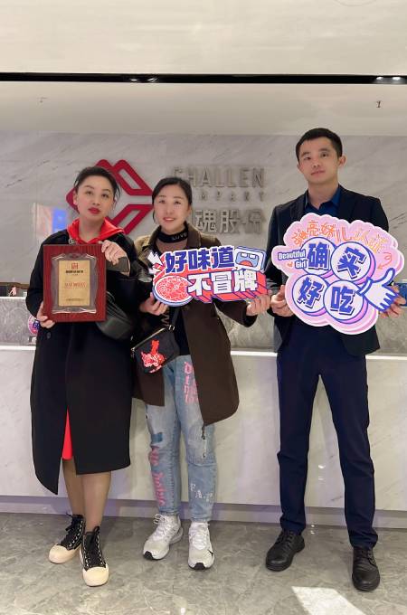 四川的安女士表哥力推加盟帽牌貨冒菜