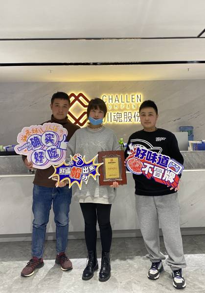 張女士跨行做餐飲相信川魂的實(shí)力