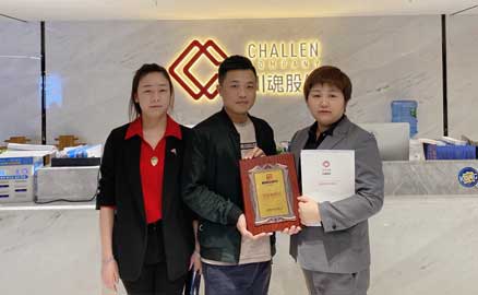 四川九零后夫婦加盟帽牌貨冒菜