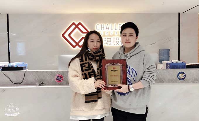 鄭女士拿下水頭鎮(zhèn)帽牌貨冒菜加盟店