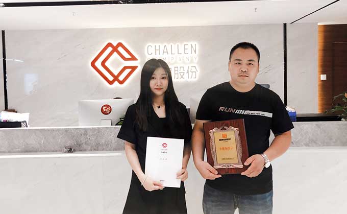 1596088963356954.jpg 152.jpg