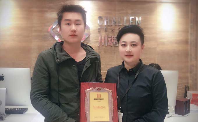 恭喜江蘇的韓先生簽約帽牌貨冒菜加盟項目