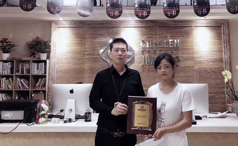 重慶永川的唐先生一直做生意 重慶永川的唐先生一直做生意