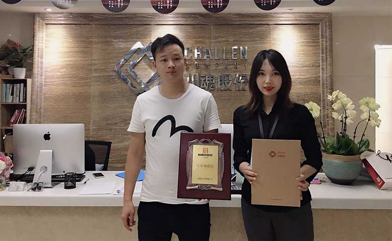 胡先生對(duì)帽牌貨的經(jīng)營(yíng)和前景都很看好