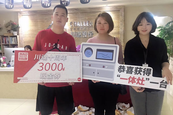 1564552388726793.jpg 128.jpg