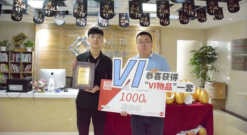 1565236018349671.jpg 20190719烏魯木齊蘇先生.jpg