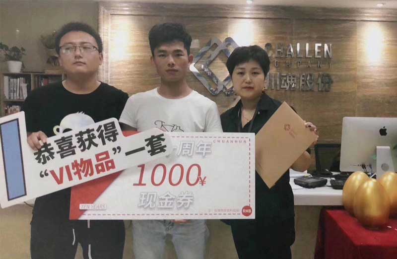 95后創(chuàng)業(yè)者成功簽約帽牌貨冒菜加盟 95后創(chuàng)業(yè)者成功簽約帽牌貨冒菜加盟