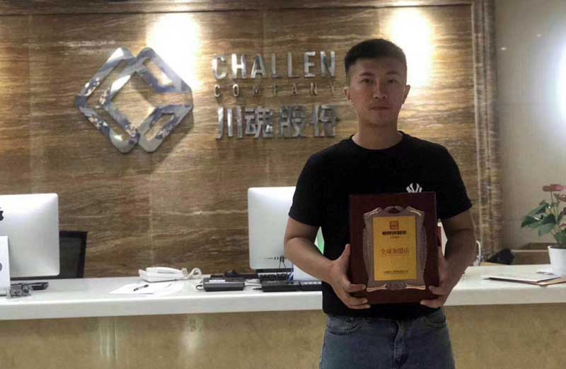 云南蒙自的簡(jiǎn)先生簽約帽牌貨冒菜加盟 云南蒙自的簡(jiǎn)先生簽約帽牌貨冒菜加盟