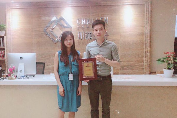 1560136545969450.jpg 171.jpg