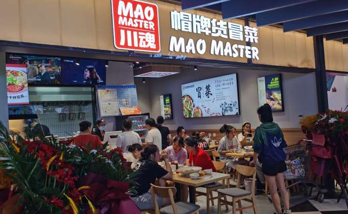 冒菜加盟店初期階段應(yīng)該怎么經(jīng)營