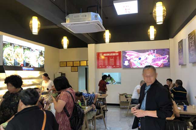 投資者選擇冒菜加盟的原因