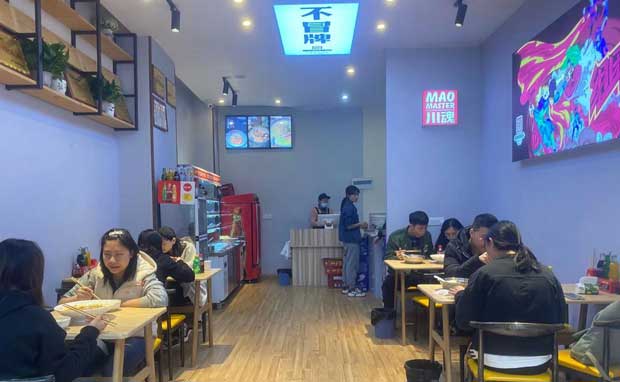 冒菜店經(jīng)營如何有效的提升口碑？