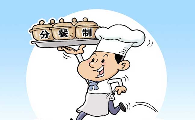 疫情后餐飲業(yè)要如何快速恢復(fù)店鋪經(jīng)營 疫情后餐飲業(yè)要如何快速恢復(fù)店鋪經(jīng)營