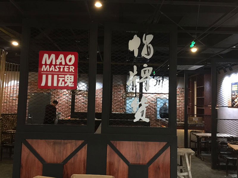 如何提升四川冒菜加盟店的競爭力？