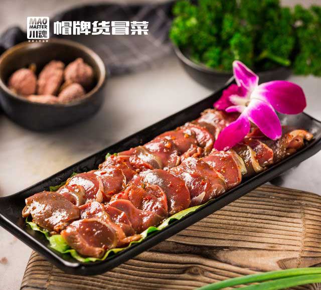 開(kāi)一家冒菜加盟店要做的前期準(zhǔn)備