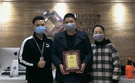 王先生在四川內(nèi)江威遠(yuǎn)開店