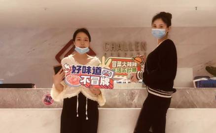 廣東肇慶的陳小姐一直喜歡吃帽牌貨冒菜