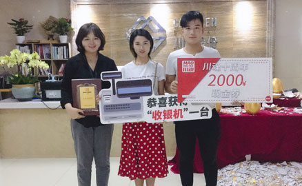 湖南的趙先生妻子很喜歡吃冒菜