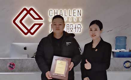 江蘇常州的張先生有很強(qiáng)的經(jīng)營(yíng)管理能力