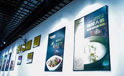 帽牌貨冒菜加盟店案例之凱樂國際店