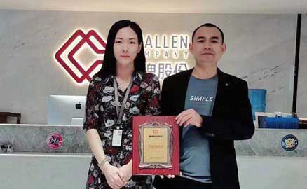 四川廣安的胡先生簽約加盟帽牌貨