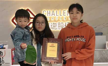 山東的姚女士直接選擇異地合作