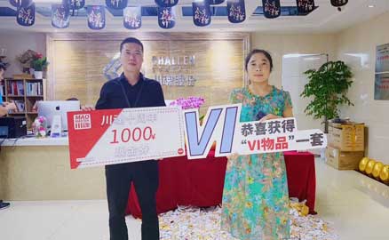 西安的張女士簽約加盟帽牌貨冒菜