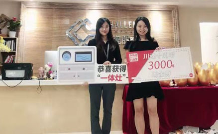 重慶的周女士重啟冒菜加盟創(chuàng)業(yè)路