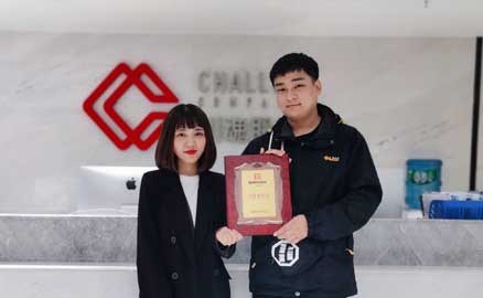 延安帽牌貨冒菜加盟店拍了拍你