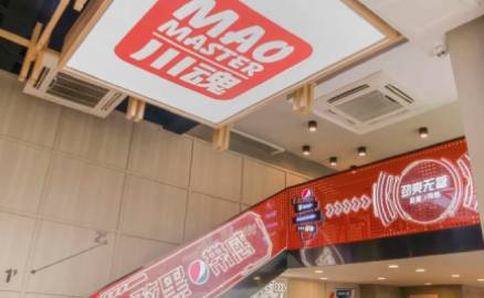 腳踏實(shí)地，在火鍋餐飲行業(yè)揮灑熱血和青春