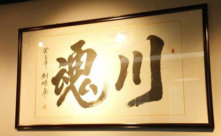 冒菜加盟 | 98年湖南小哥的創(chuàng)業(yè)之路