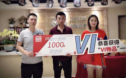 西藏做過(guò)廚師的羅先生簽約帽牌貨冒菜