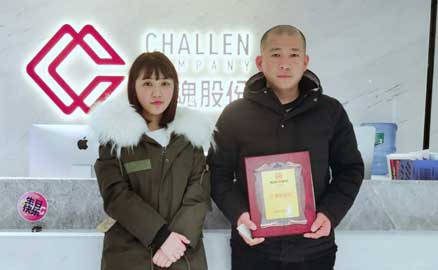 安徽的潘老板萌生了開家餐飲店的想法