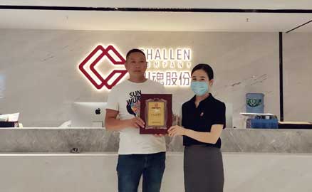 恭喜貴州萬總與川魂公司簽約合作