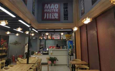 開一家成都品牌冒菜加盟連鎖店怎么樣
