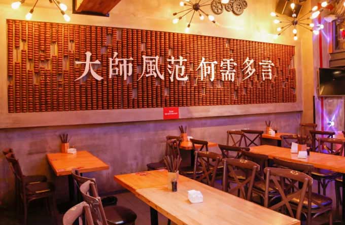 成都冒菜加盟成本你了解嗎？