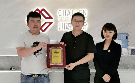 德陽(yáng)人周先生打算投資做冒菜