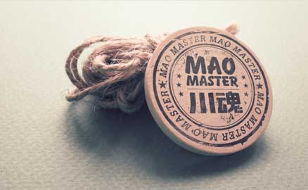 冒菜是一個孤獨患者的火鍋