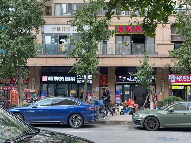 校園里面開冒菜店有哪些流程