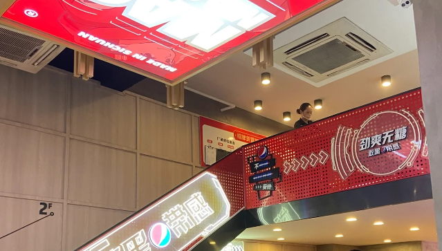 開冒菜店要如何選址呢