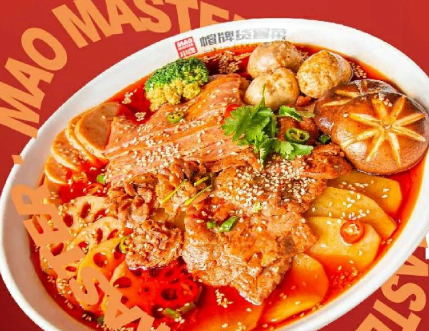 想創(chuàng)業(yè)開冒菜店但是沒經(jīng)驗(yàn)怎么辦呢？