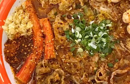 1721873732838986.png 冒菜利潤高不高呢