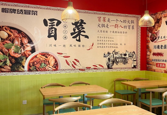 開(kāi)冒菜店一年的利潤(rùn)是多錢