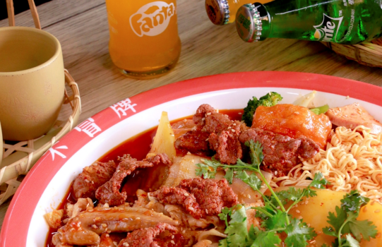 冒菜怎么做味道更香（提升冒菜味道技巧）