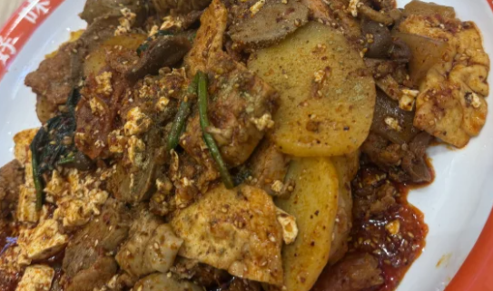 冒菜的料為什么那么香